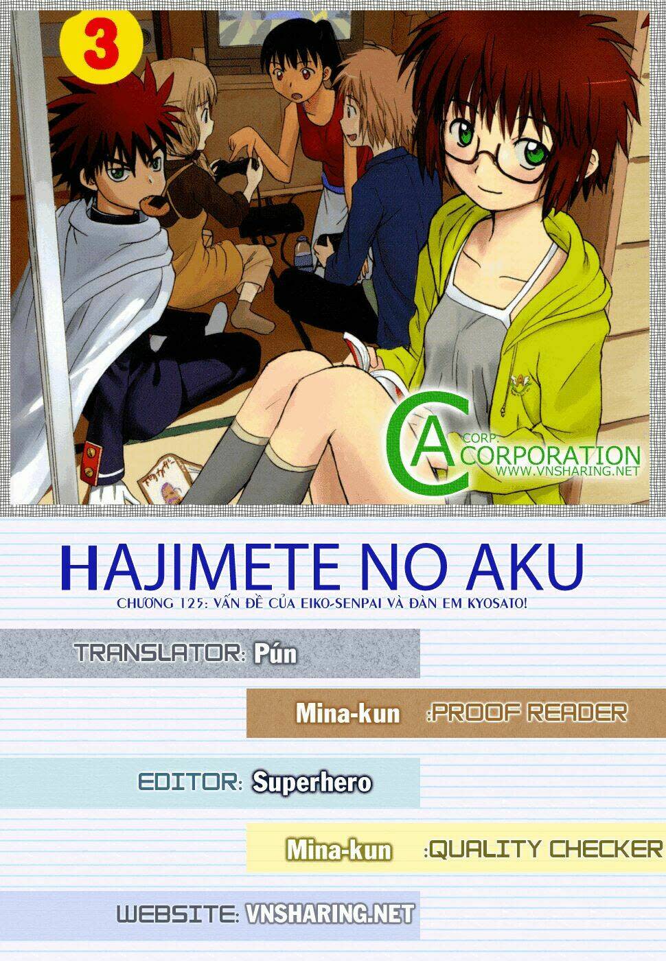 Hajimete No Aku Chapter 125 - Next Chapter 126