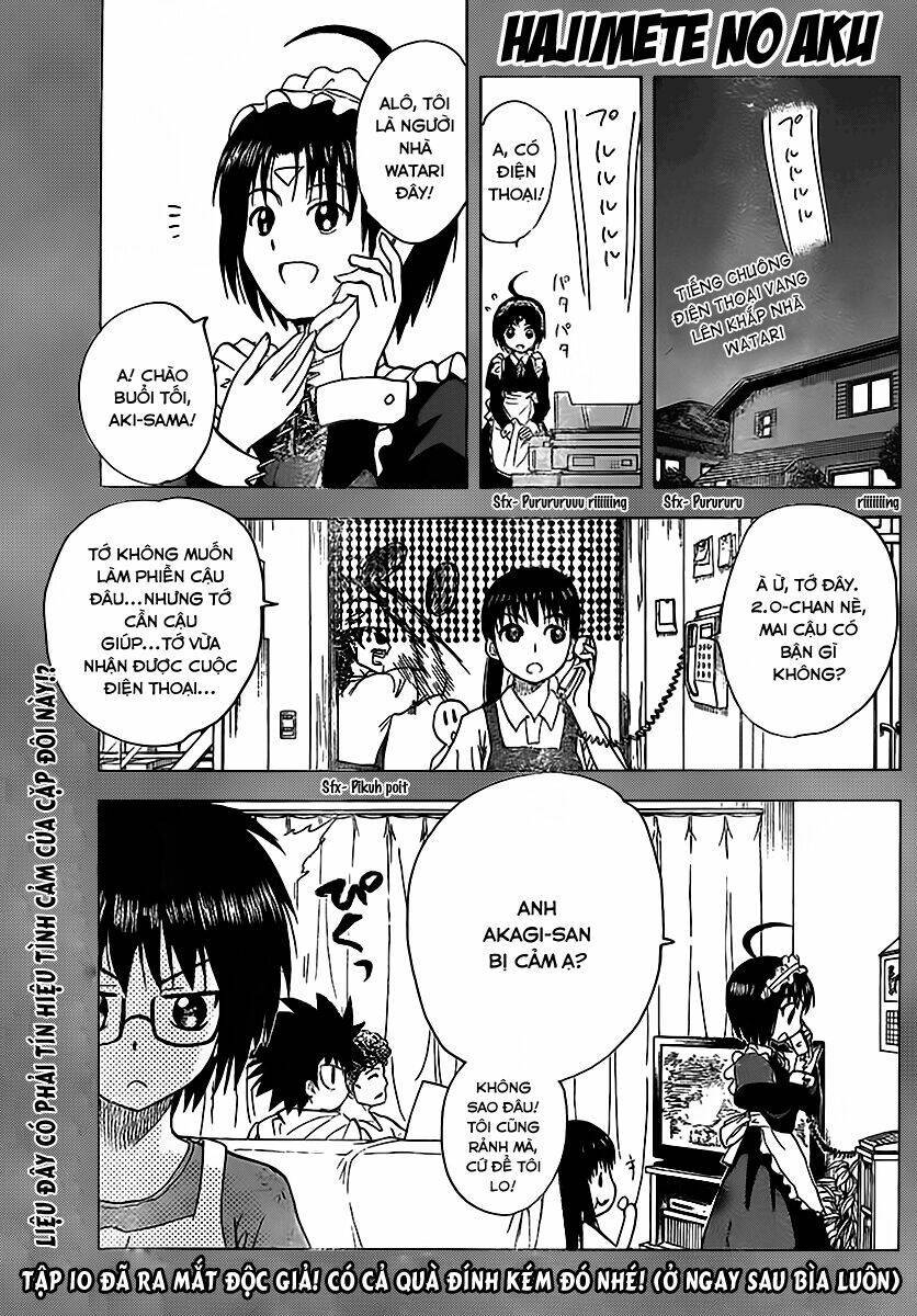 Hajimete No Aku Chapter 124 - Next Chapter 125