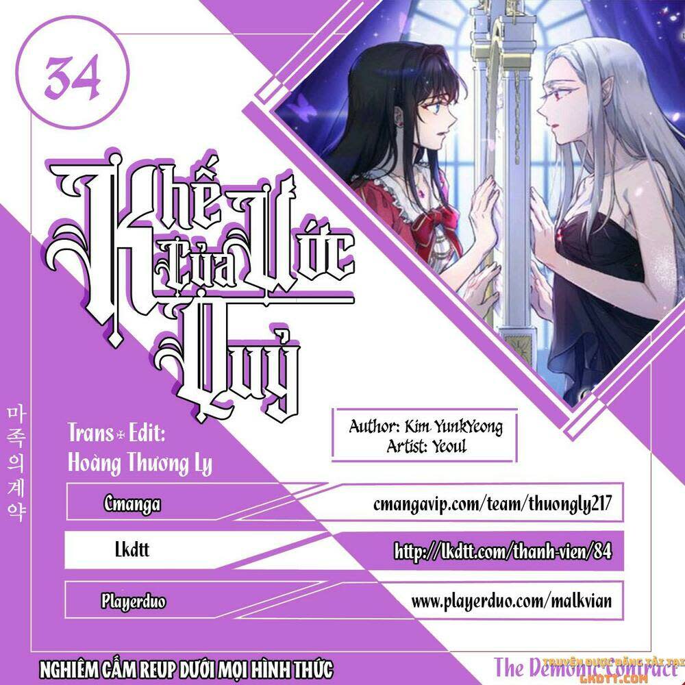 khế ước của ác ma chapter 34 - Trang 2