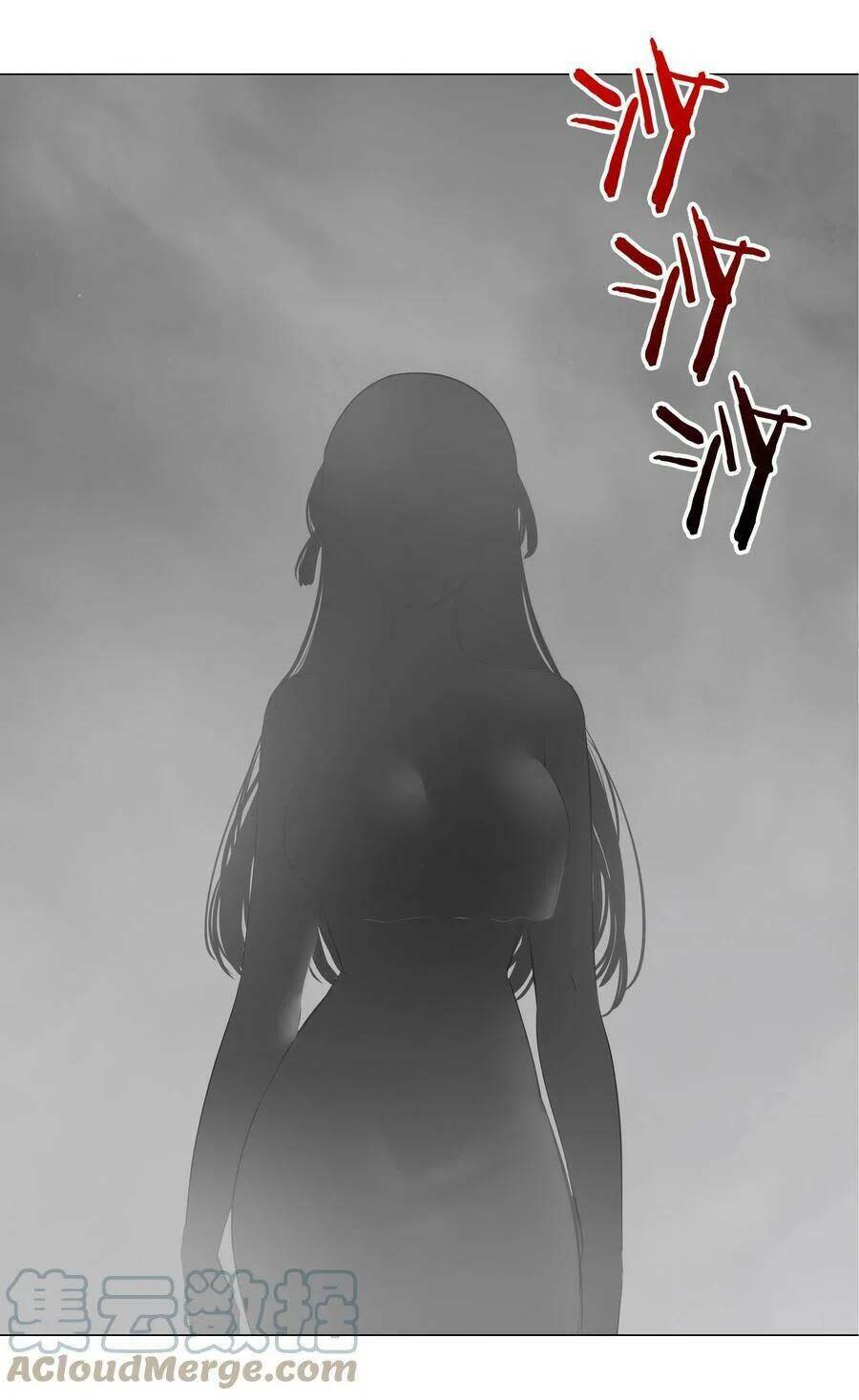 my harem grew so large, i was forced to ascend chapter 57 - Trang 2