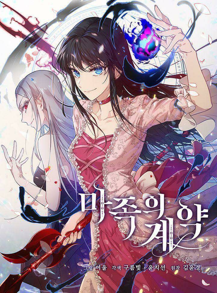 khế ước của ác ma chapter 48 - Trang 2