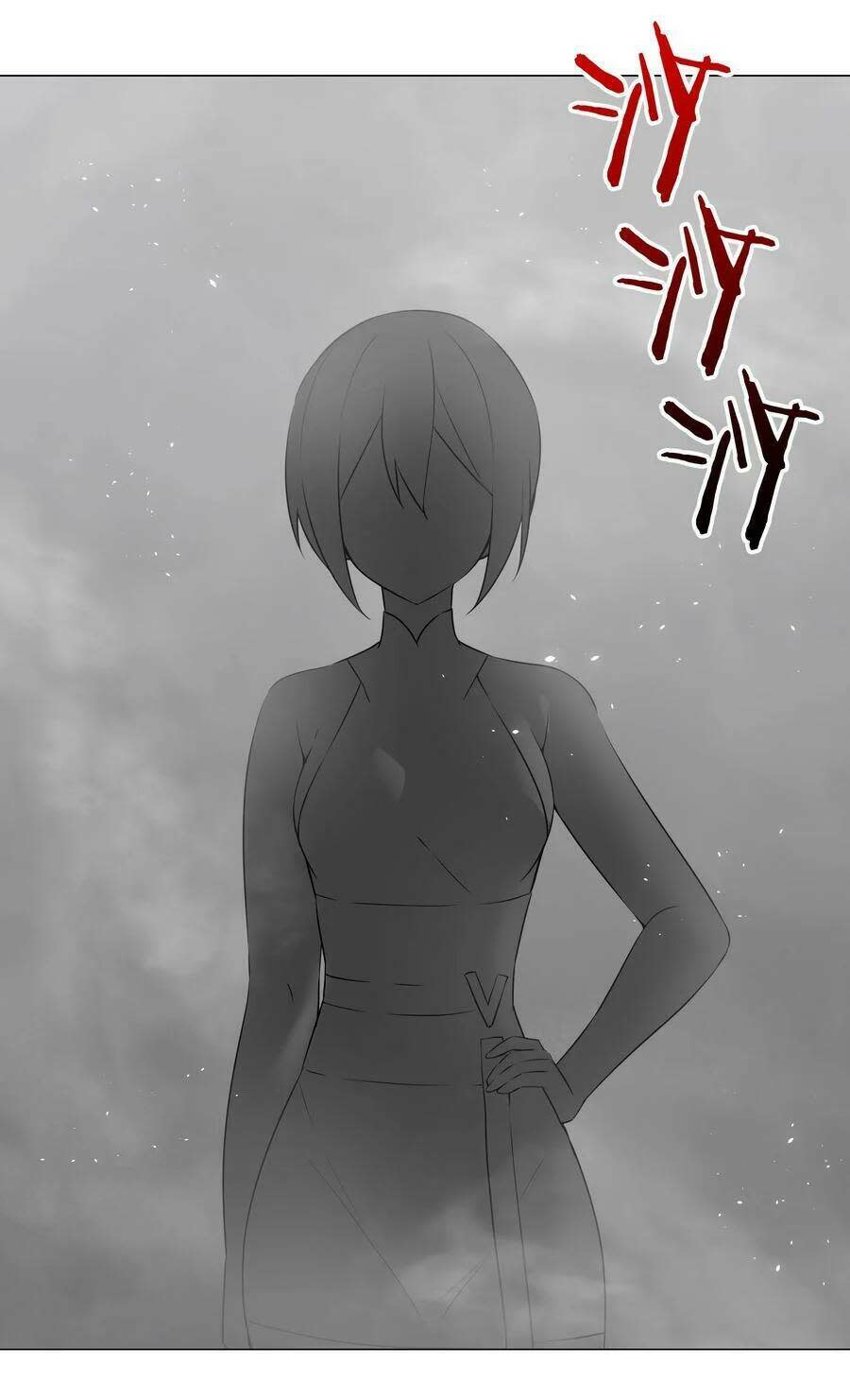 my harem grew so large, i was forced to ascend chapter 57 - Trang 2