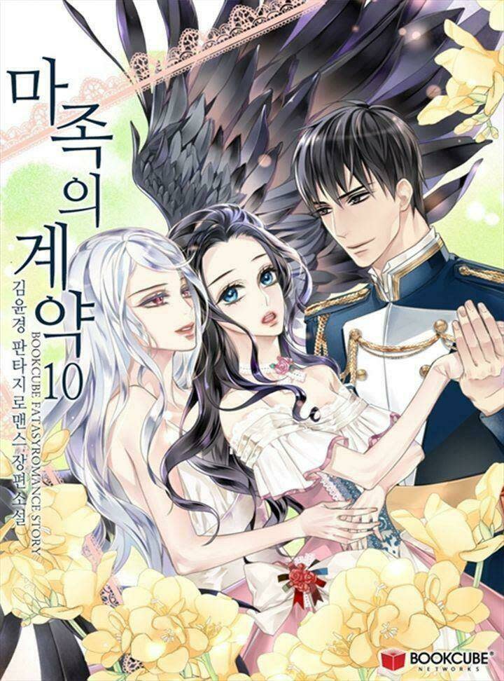 khế ước của ác ma chapter 48 - Trang 2