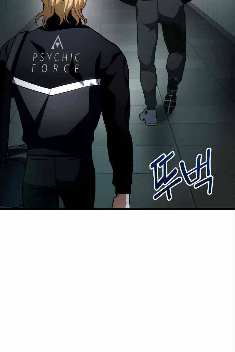 đồ long Chapter 52 - Next Chapter 52