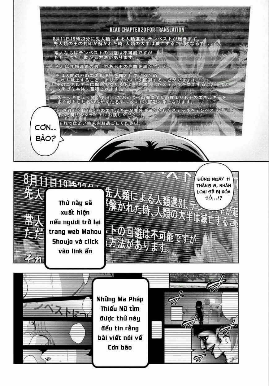 mahou shoujo site chapter 86 - Next chapter 87