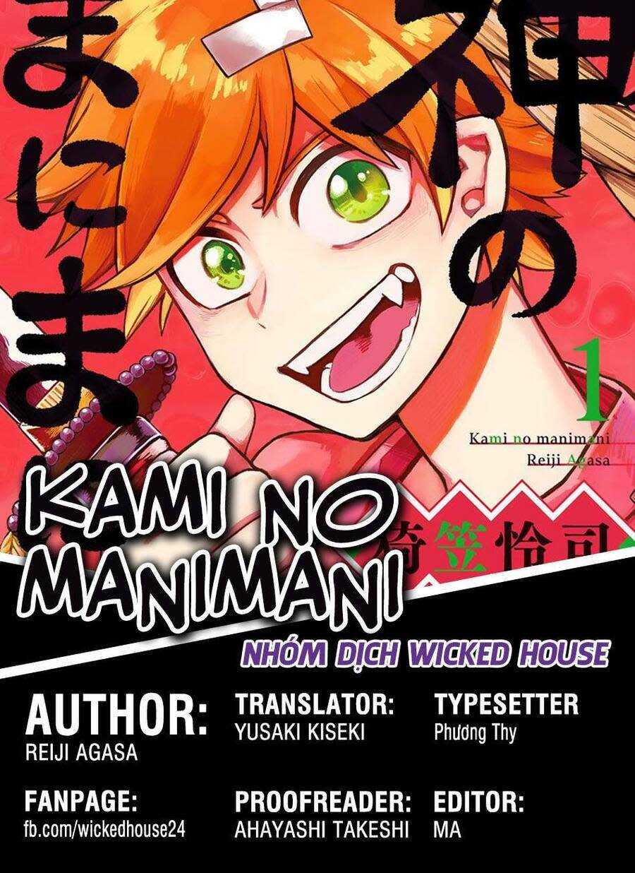 kami no manimani chapter 2 - Trang 2