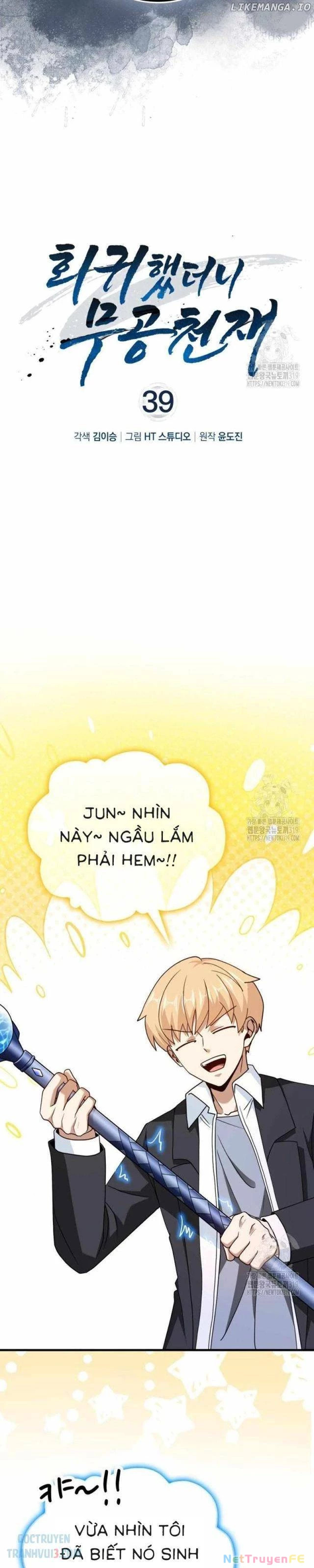 thiên tài võ thuật hồi quy Chapter 39 - Trang 2