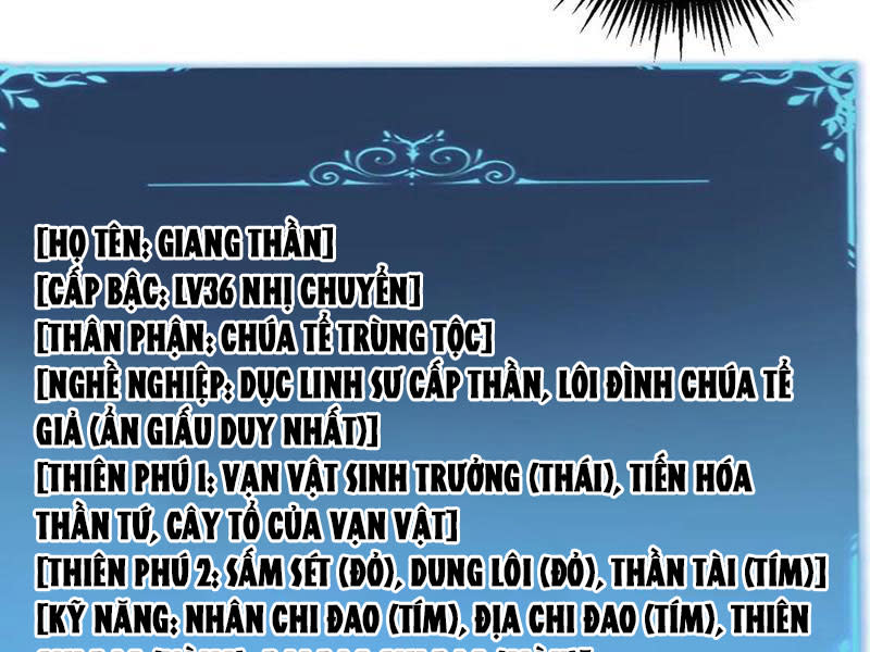 ta là chúa tể trùng độc Chapter 41 - Next Chapter 42