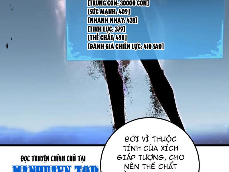 ta là chúa tể trùng độc Chapter 41 - Next Chapter 42