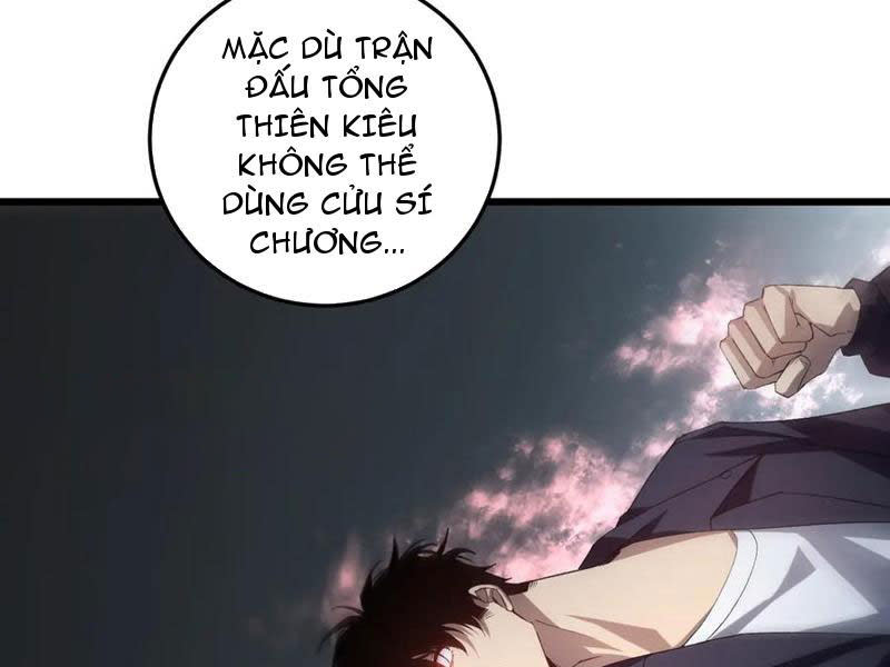 ta là chúa tể trùng độc Chapter 41 - Next Chapter 42