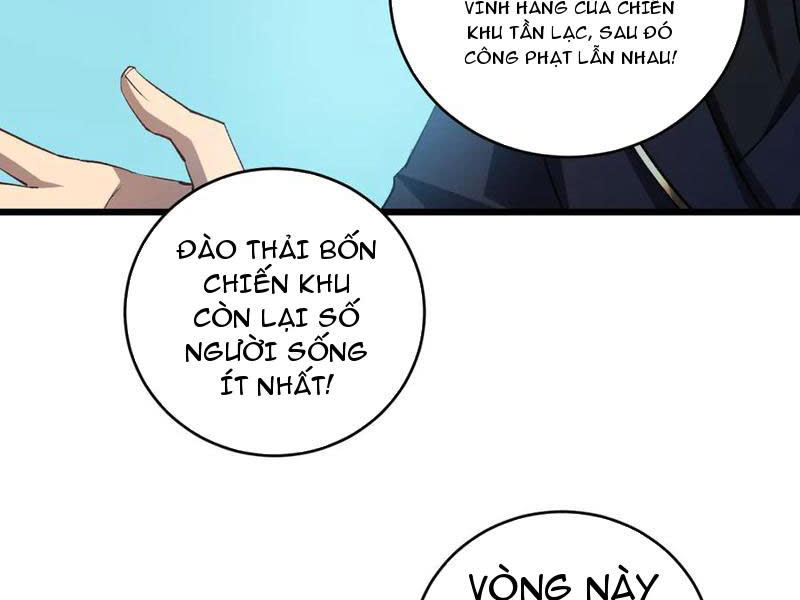 ta là chúa tể trùng độc Chapter 41 - Next Chapter 42