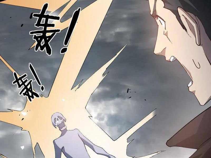 ta là chúa tể trùng độc Chapter 41 - Next Chapter 42