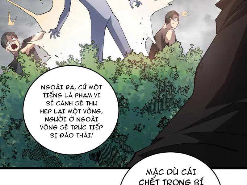 ta là chúa tể trùng độc Chapter 41 - Next Chapter 42