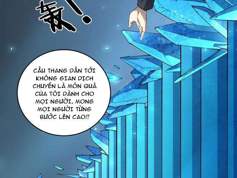 ta là chúa tể trùng độc Chapter 41 - Next Chapter 42