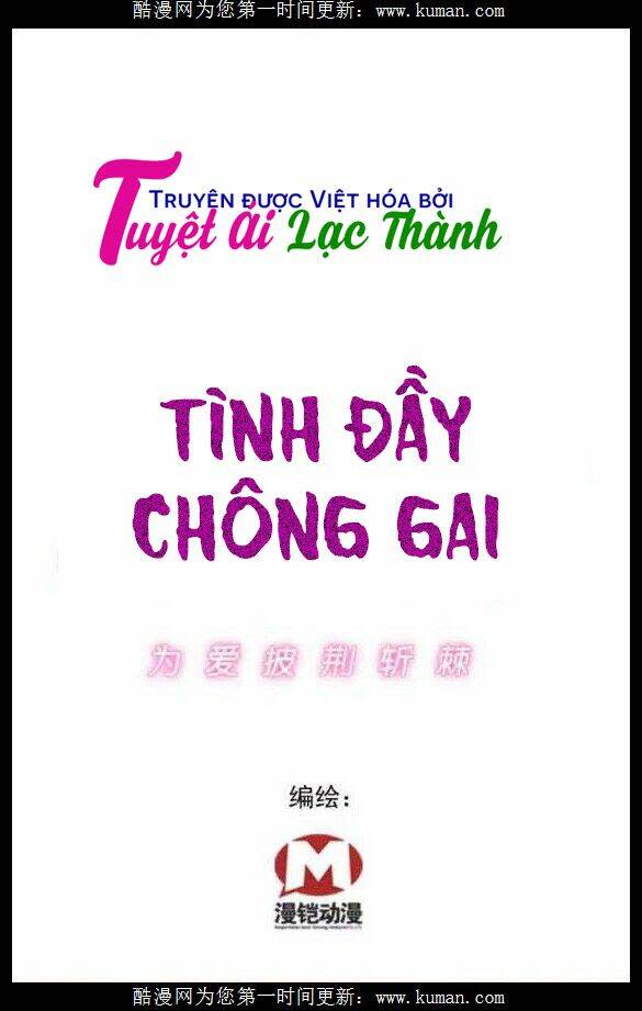 tình đầy chông gai chương 1 - Trang 2