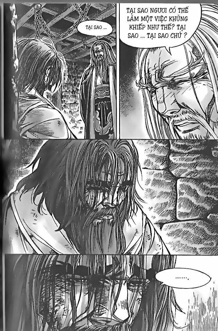 king of hell Chapter 105 - Next Chapter 106