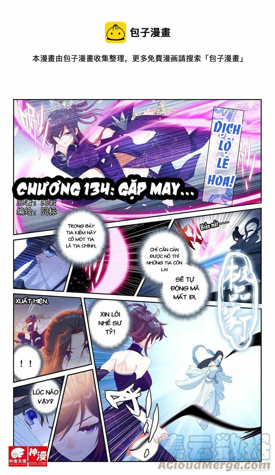 cực phẩm gia đình chapter 134: gặp may - Next chapter 135: thuốc độc - thuốc giải