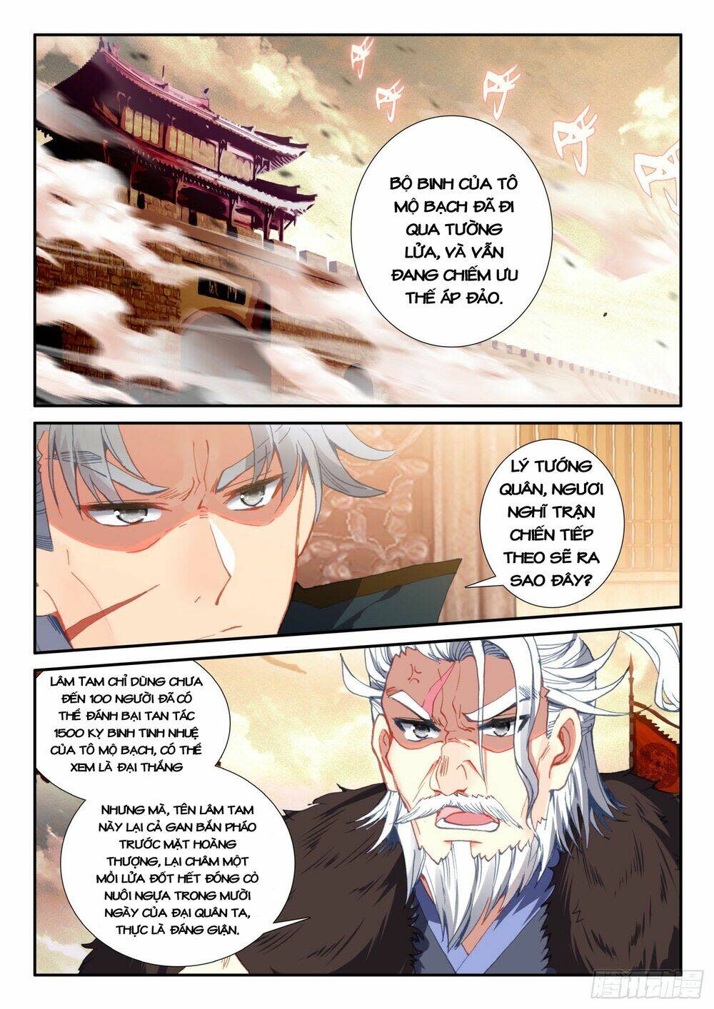 cực phẩm gia đình chapter 129: phản kích - Next chapter 130: bại trận hoàn toàn