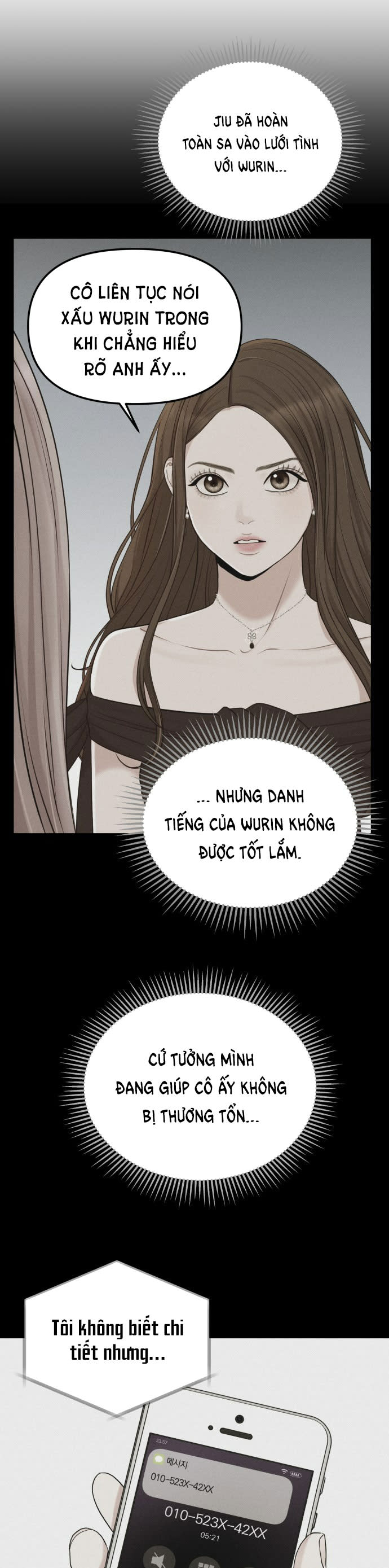 GỬI EM NGƯỜI ĐÁNH CẮP NHỮNG VÌ SAO - To You Who Swallowed a Star Chap 101.1 - Trang 2