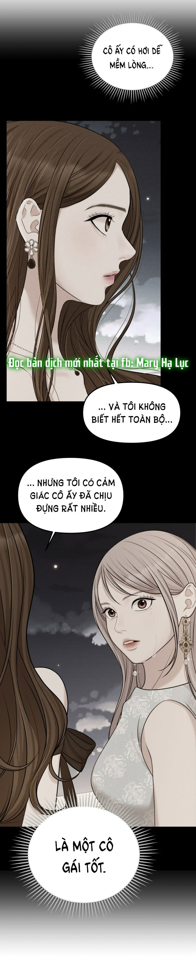 GỬI EM NGƯỜI ĐÁNH CẮP NHỮNG VÌ SAO - To You Who Swallowed a Star Chap 101.1 - Trang 2