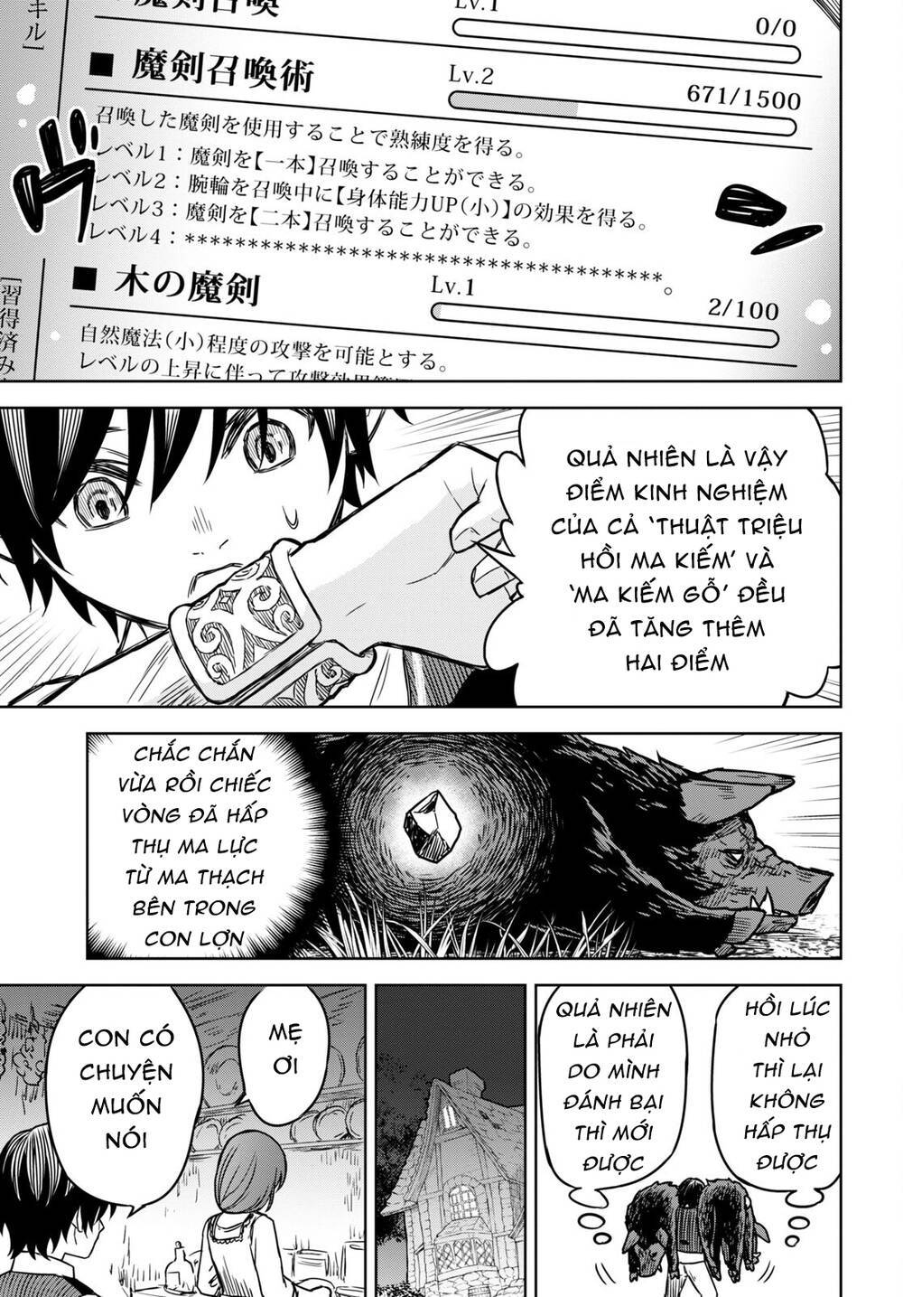 monogatari no kuromaku ni tensei shite chapter 3 - Trang 2