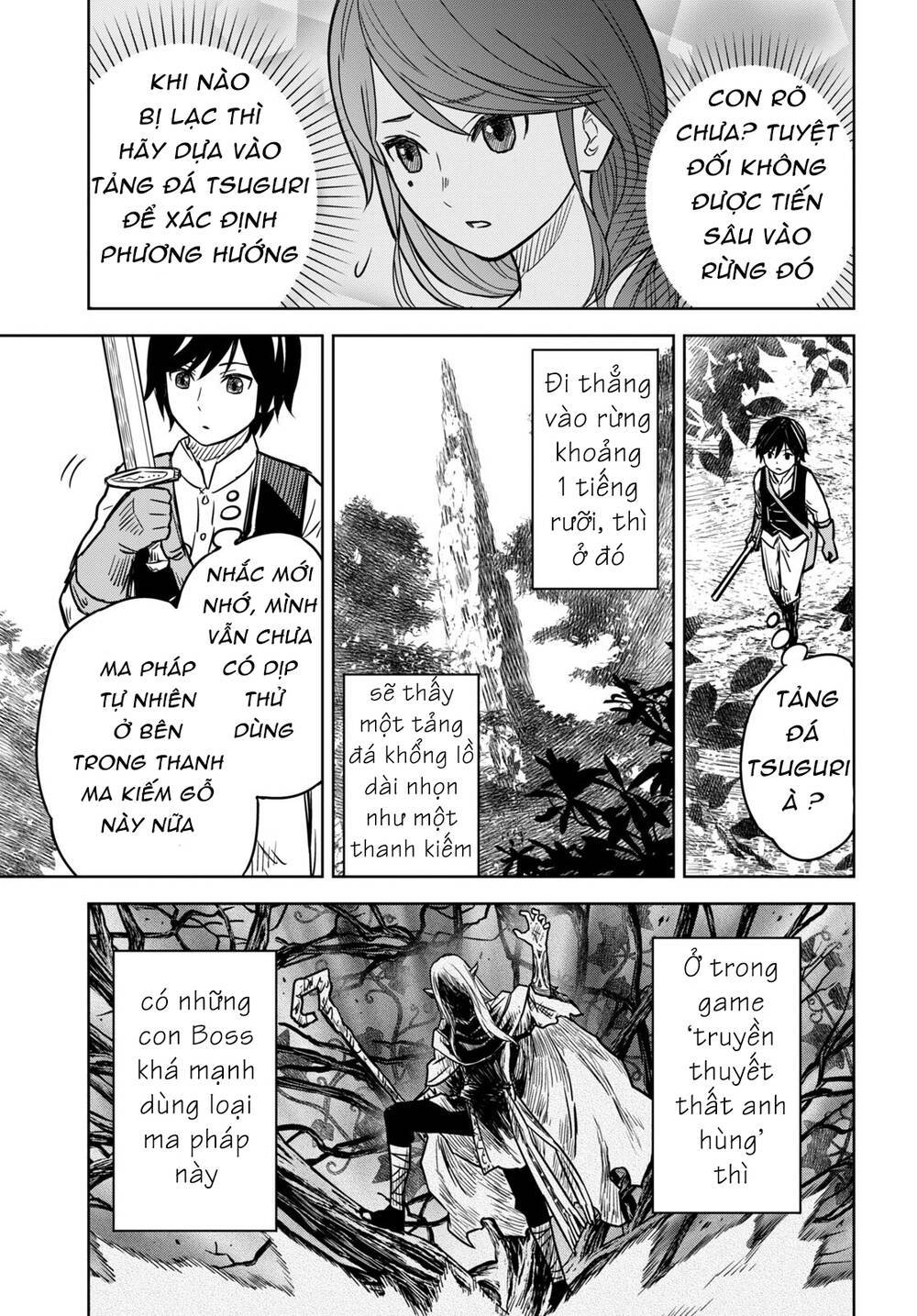 monogatari no kuromaku ni tensei shite chapter 3 - Trang 2