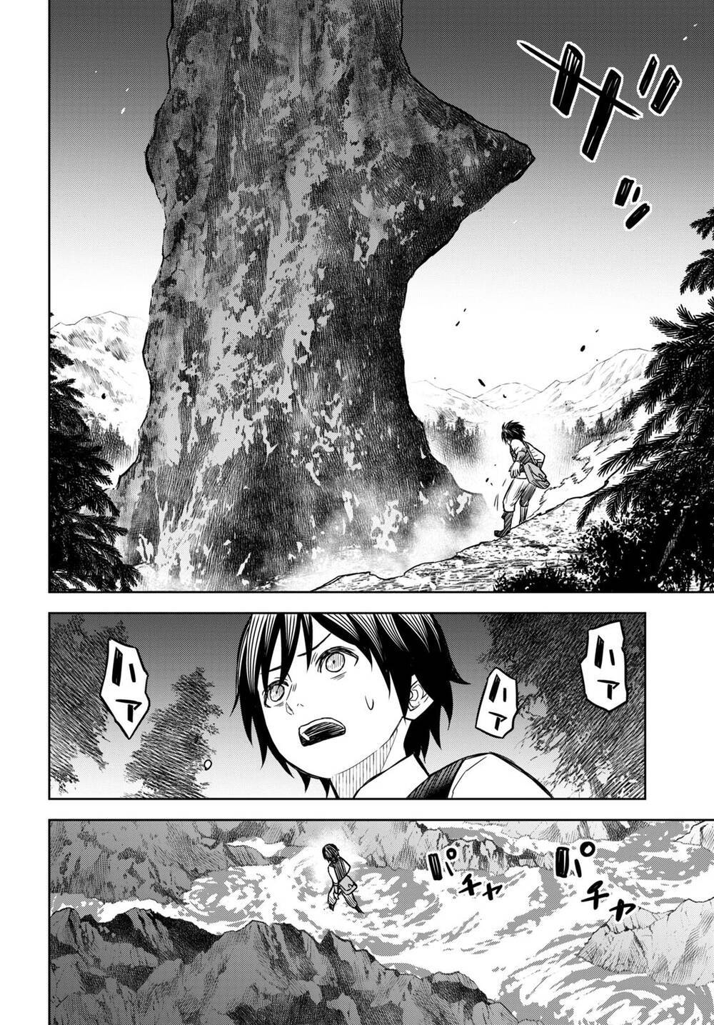 monogatari no kuromaku ni tensei shite chapter 3 - Trang 2