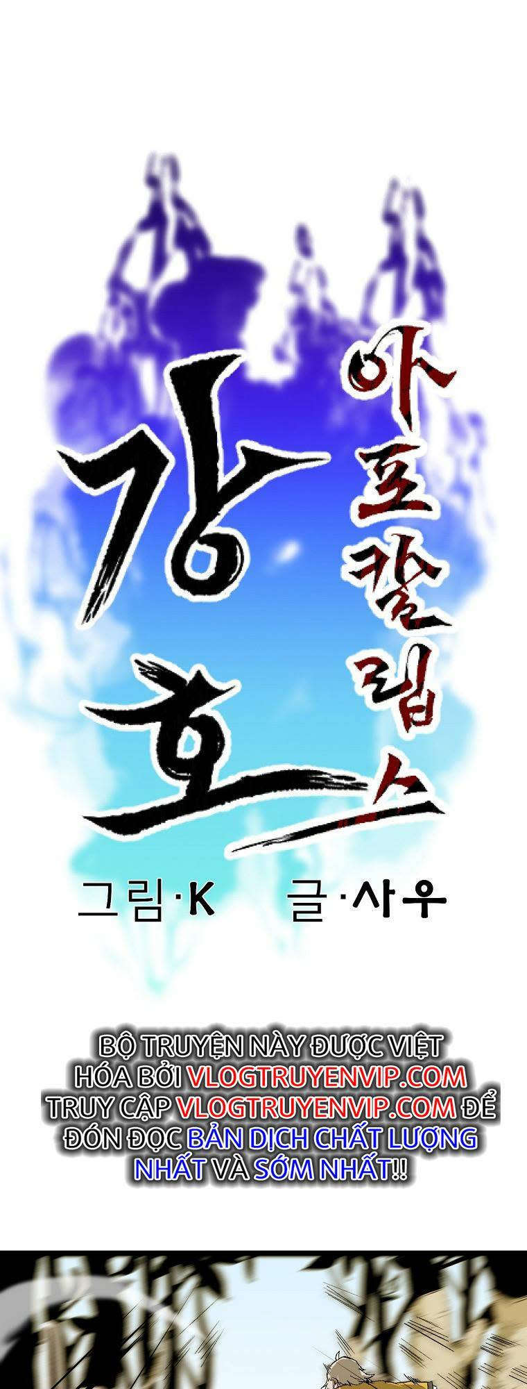 mạt thế giang hồ hành chapter 4 - Next chapter 5