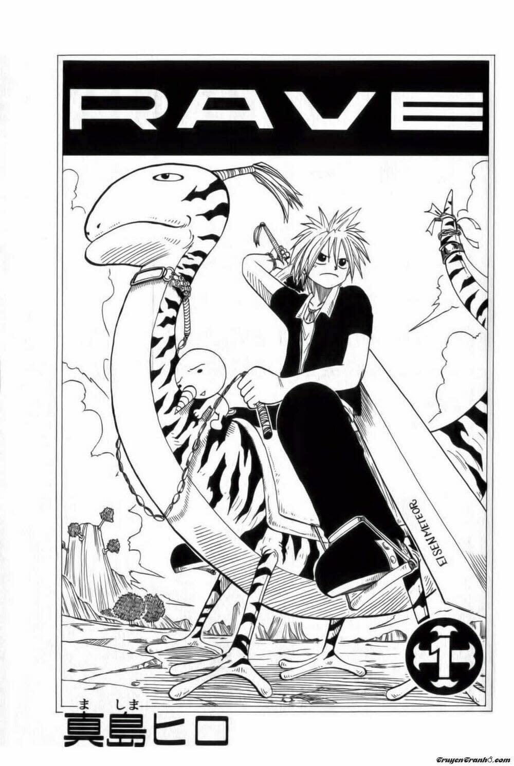 Rave Master Chapter 1 - Next Chapter 2