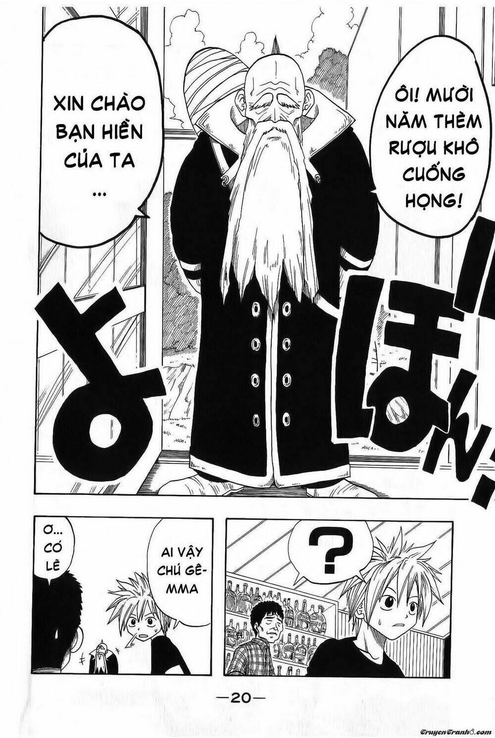 Rave Master Chapter 1 - Next Chapter 2