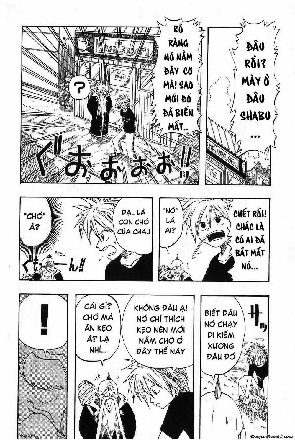 Rave Master Chapter 1 - Next Chapter 2