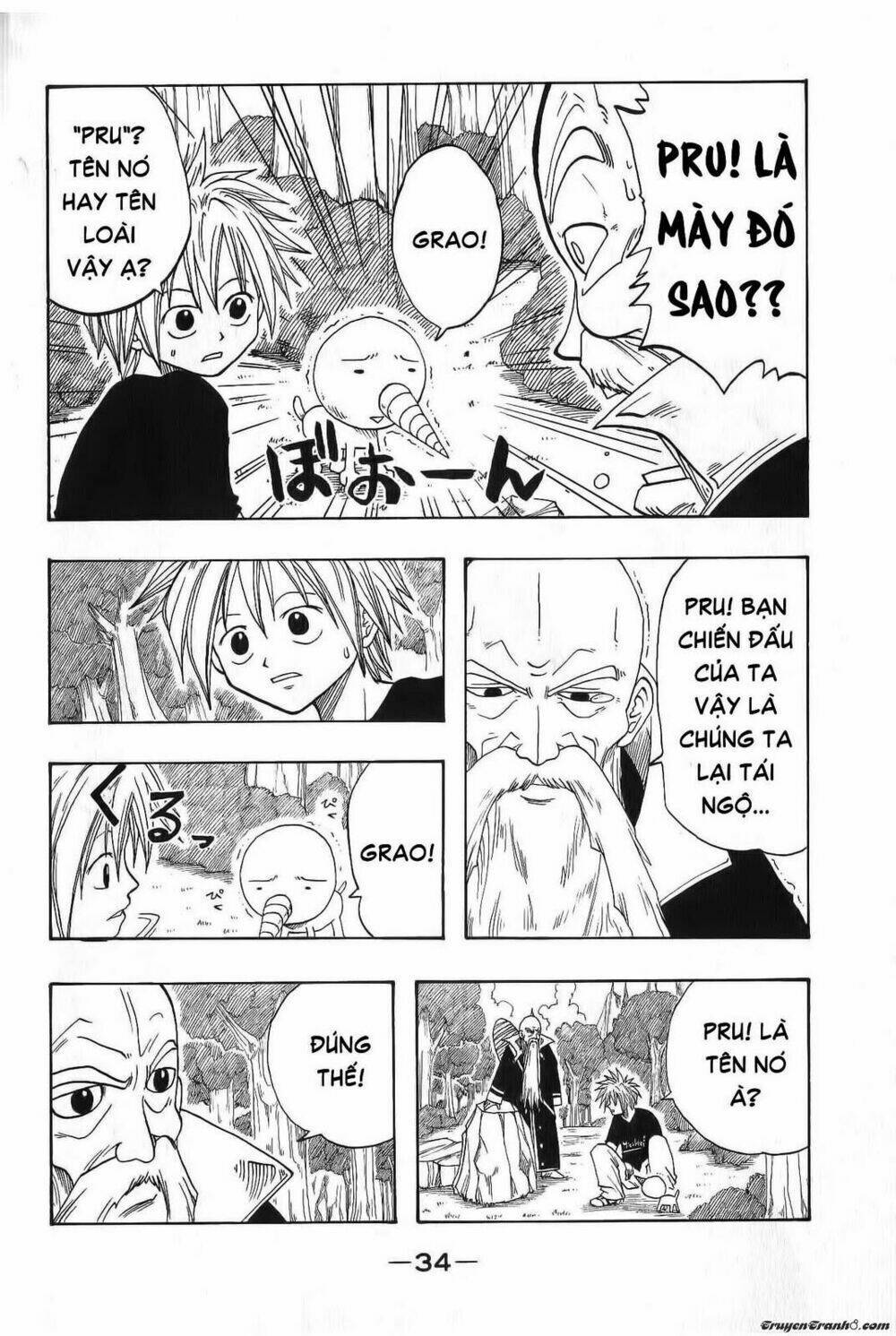 Rave Master Chapter 1 - Next Chapter 2