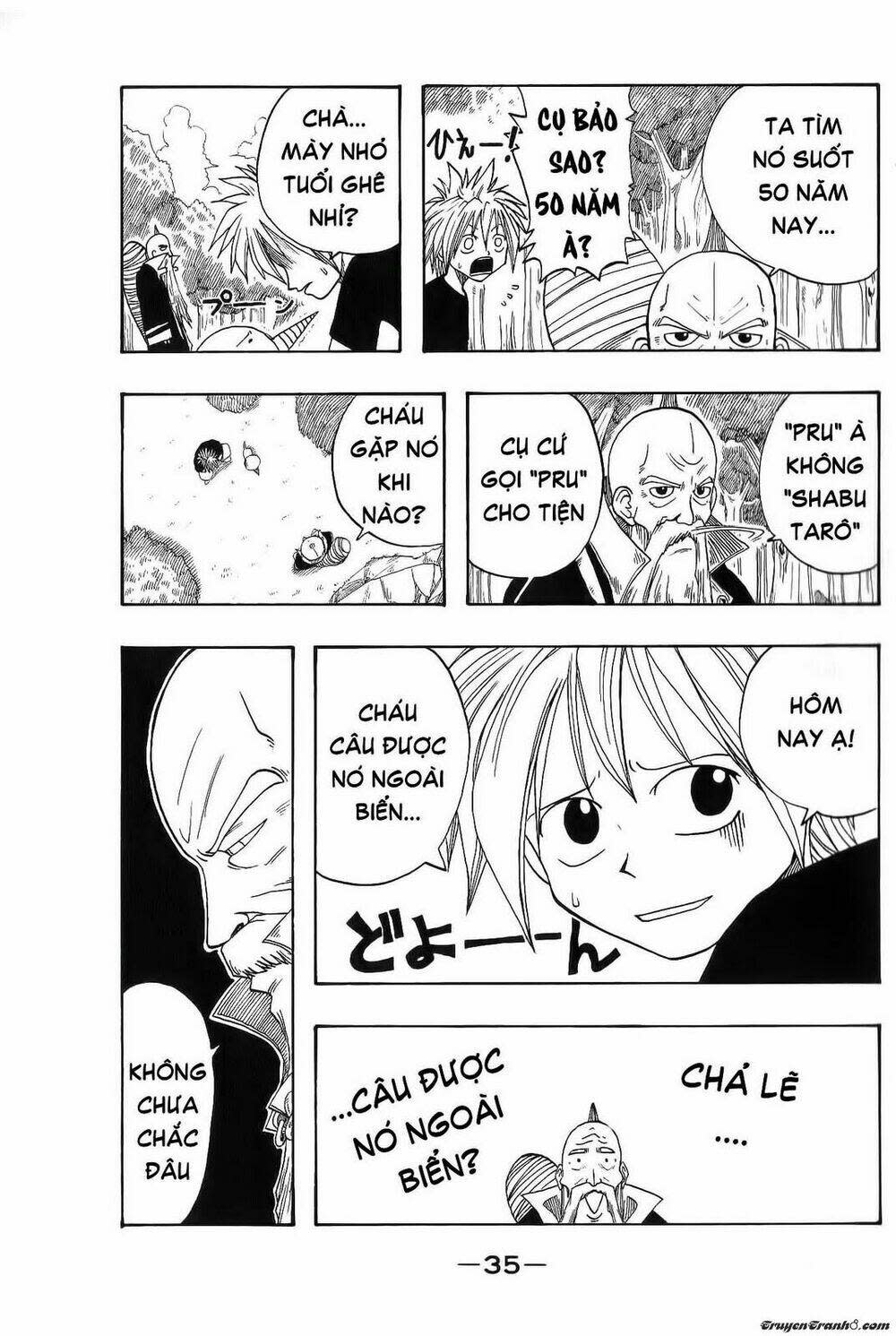 Rave Master Chapter 1 - Next Chapter 2