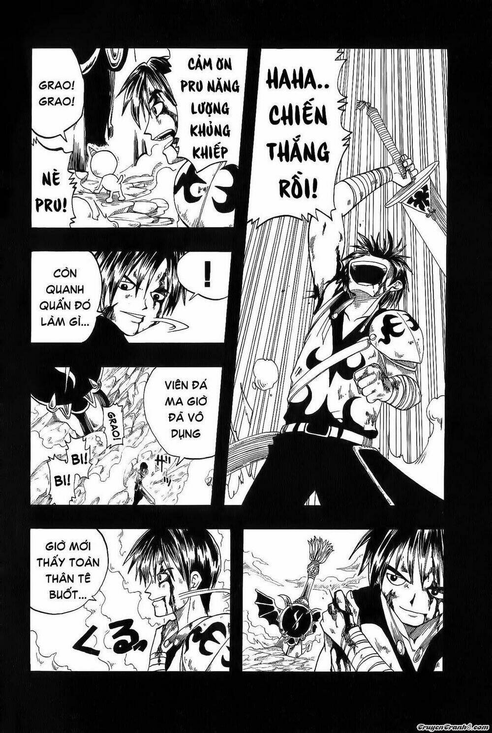 Rave Master Chapter 1 - Next Chapter 2