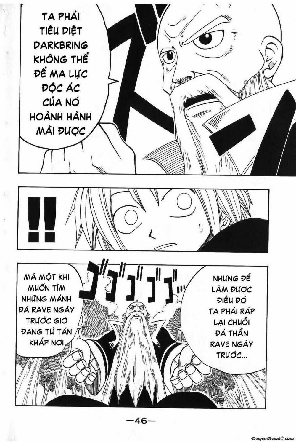 Rave Master Chapter 1 - Next Chapter 2