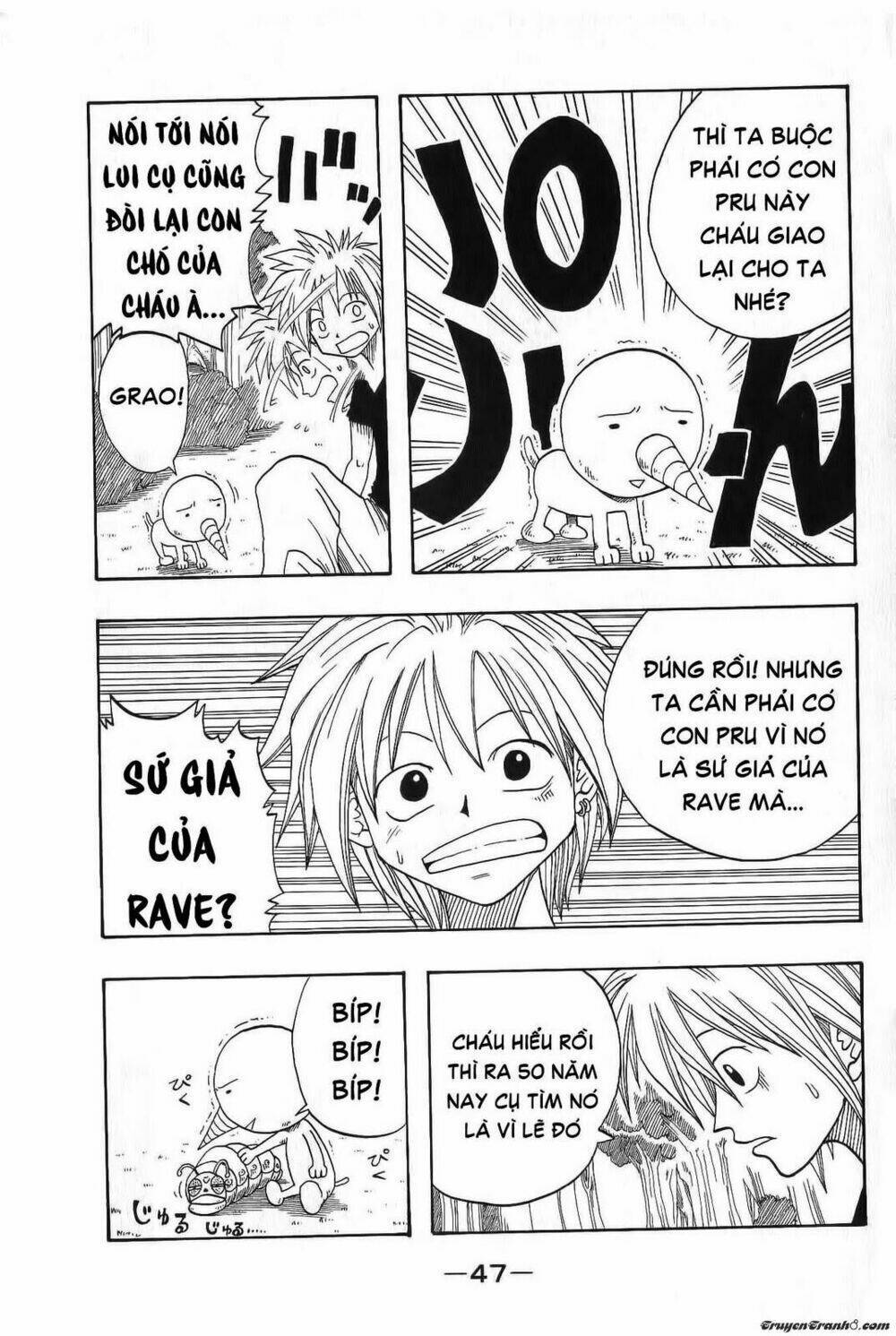 Rave Master Chapter 1 - Next Chapter 2