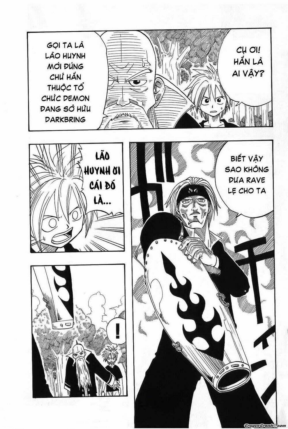 Rave Master Chapter 1 - Next Chapter 2