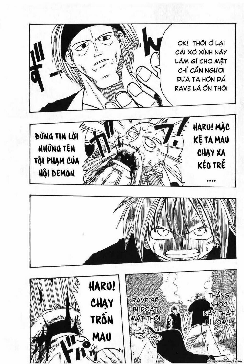 Rave Master Chapter 1 - Next Chapter 2