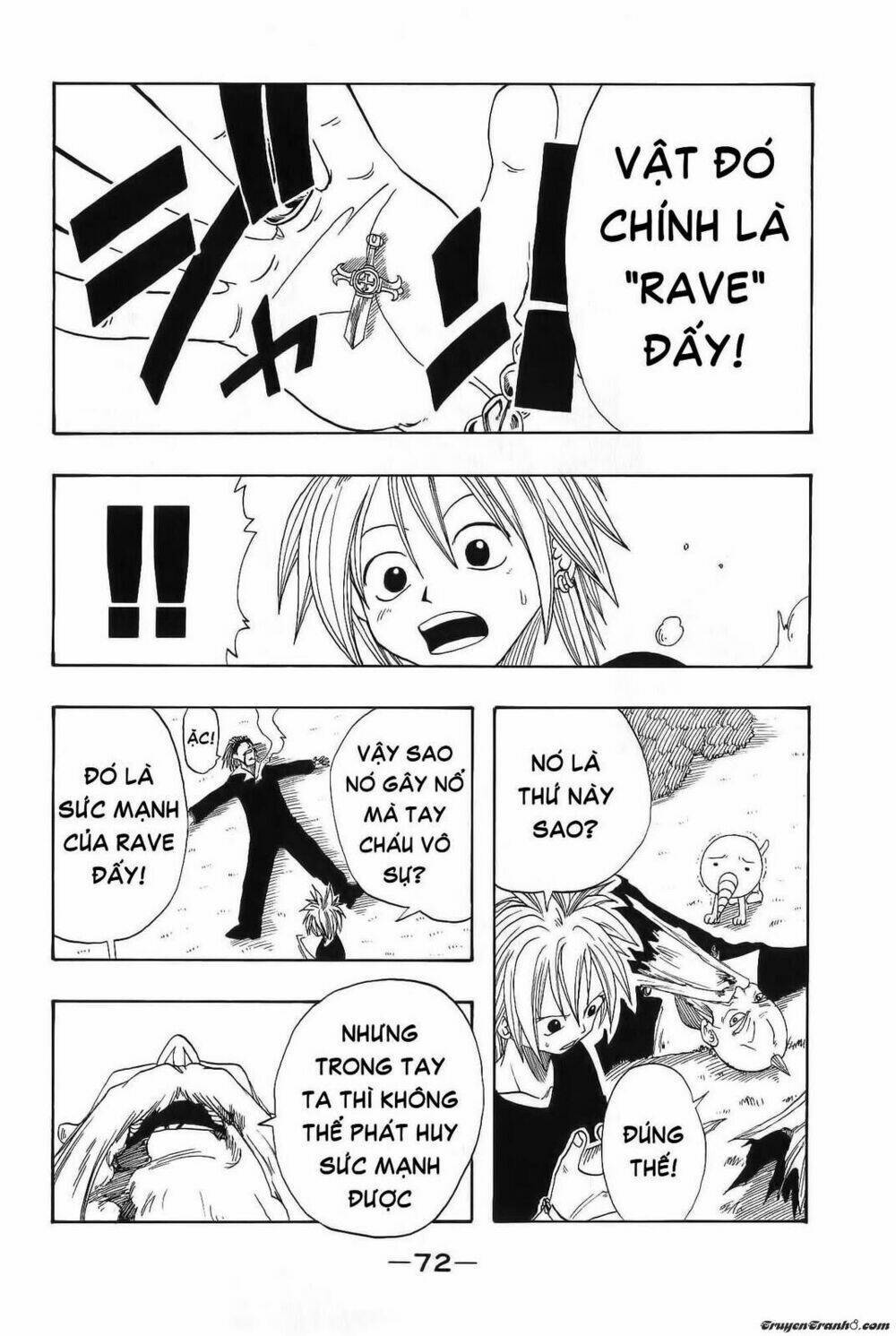 Rave Master Chapter 1 - Next Chapter 2