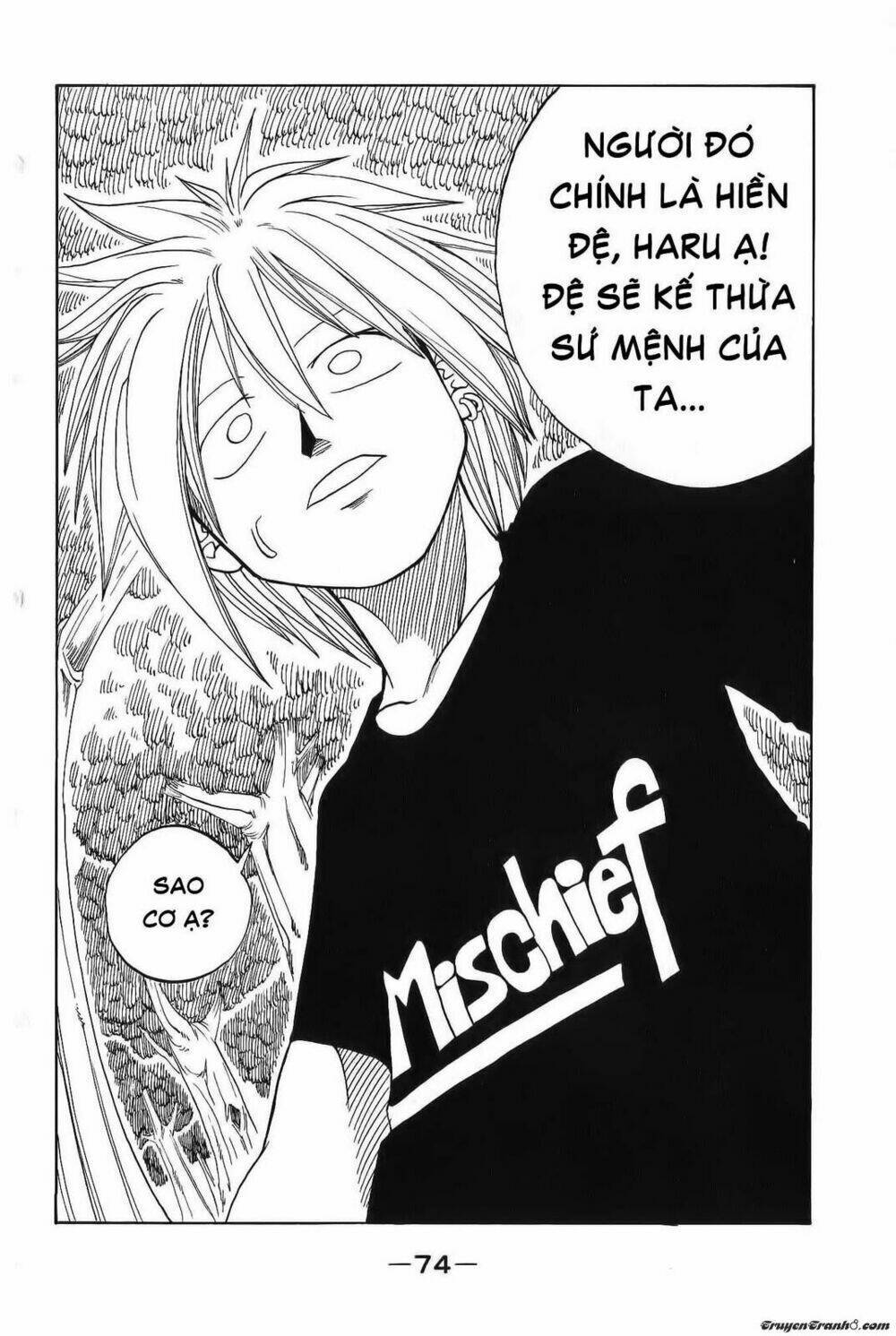 Rave Master Chapter 1 - Next Chapter 2