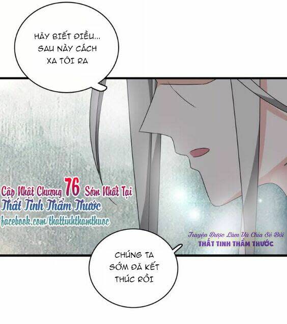 Lều Khều Biết Yêu Chapter 75 - Trang 2