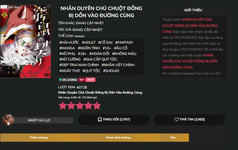 [18+] mối quan hệ ràng buộc với người bạn thời thơ ấu Chap 3.1 - Next 3.1