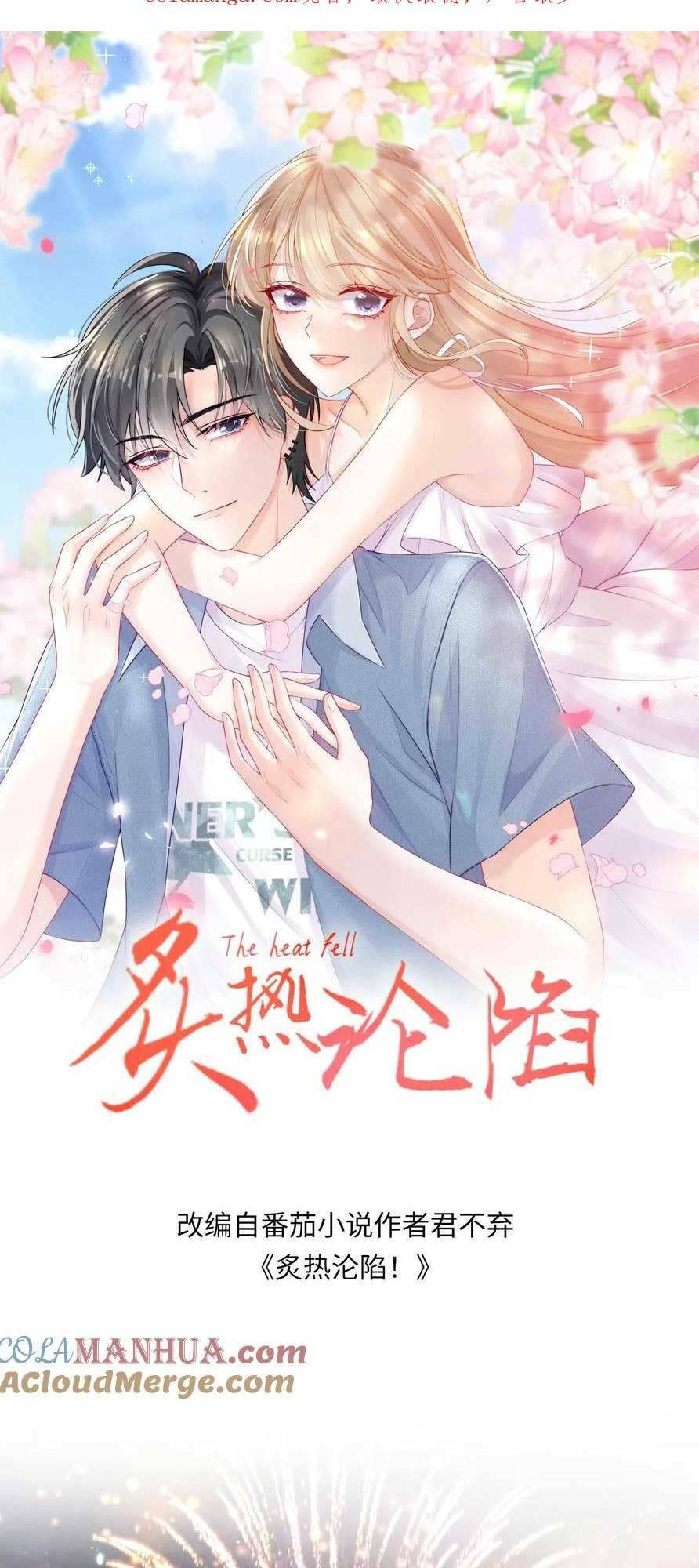 tình yêu cháy bỏng chapter 146 - Next chapter 147