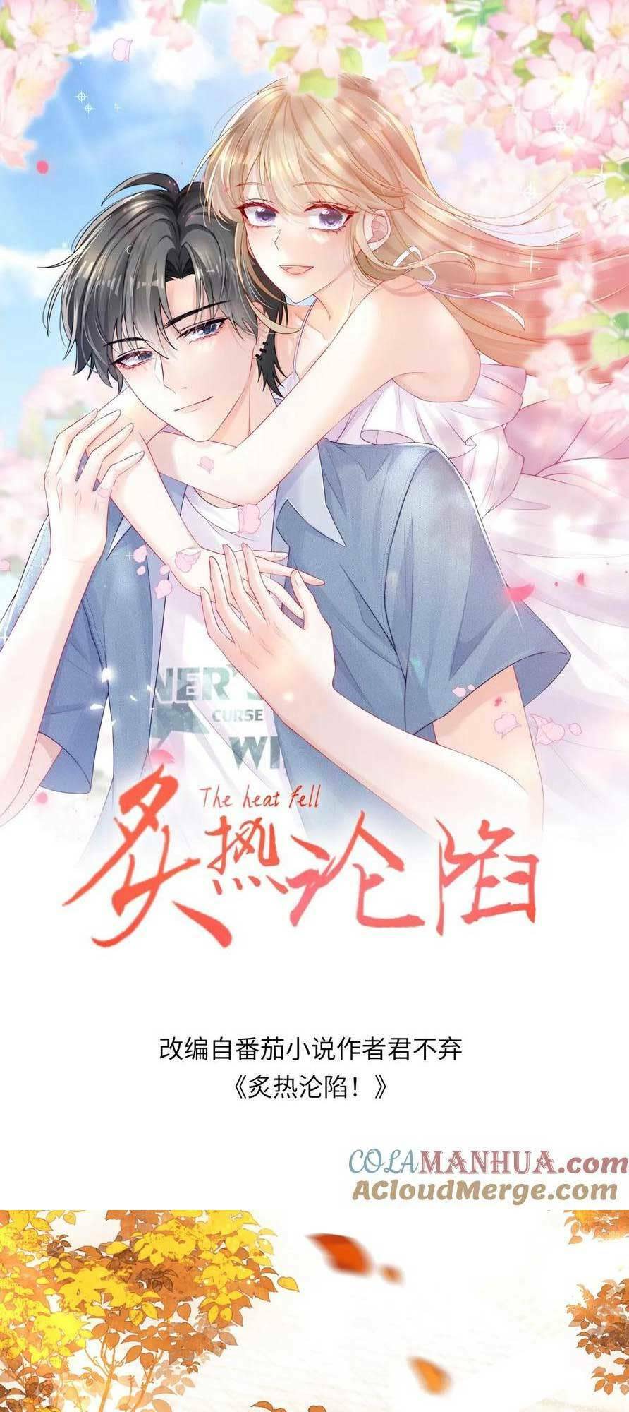 tình yêu cháy bỏng chapter 141 - Next chapter 142