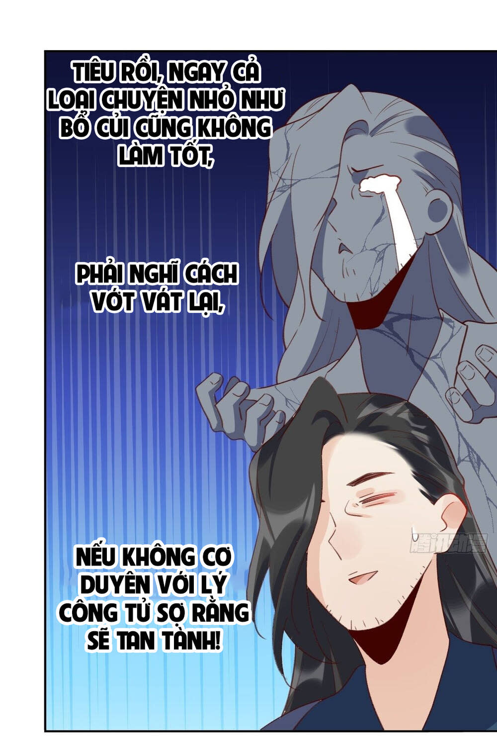 nguyên lai ta là tu tiên đại lão chapter 43 - Next Chapter 43