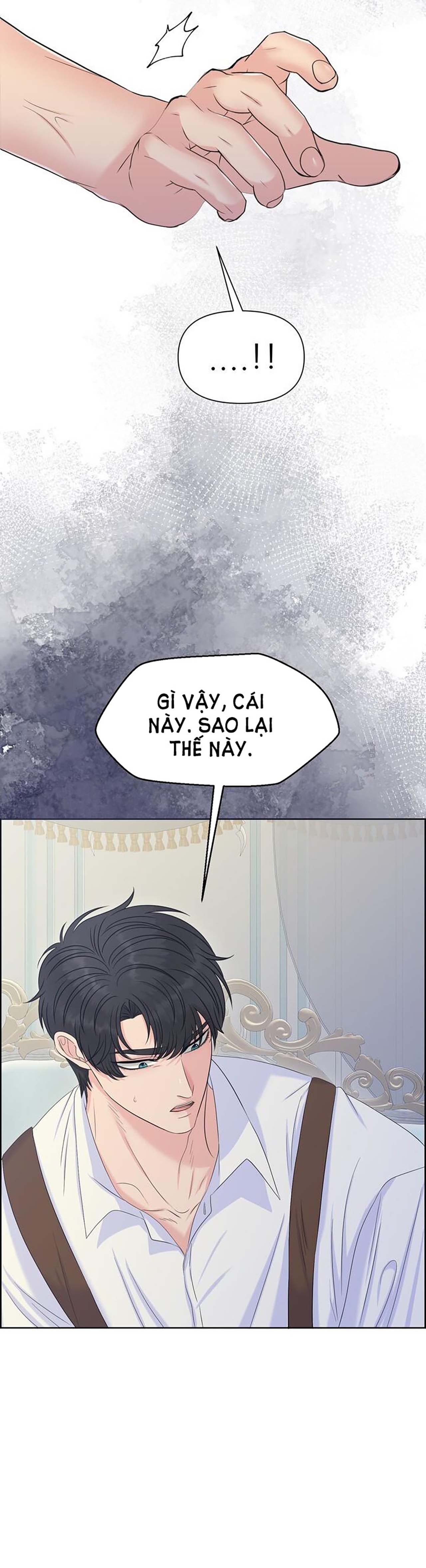 [18+] cách thuần hóa quái thú xấu xa Chap 19.2 - Trang 2