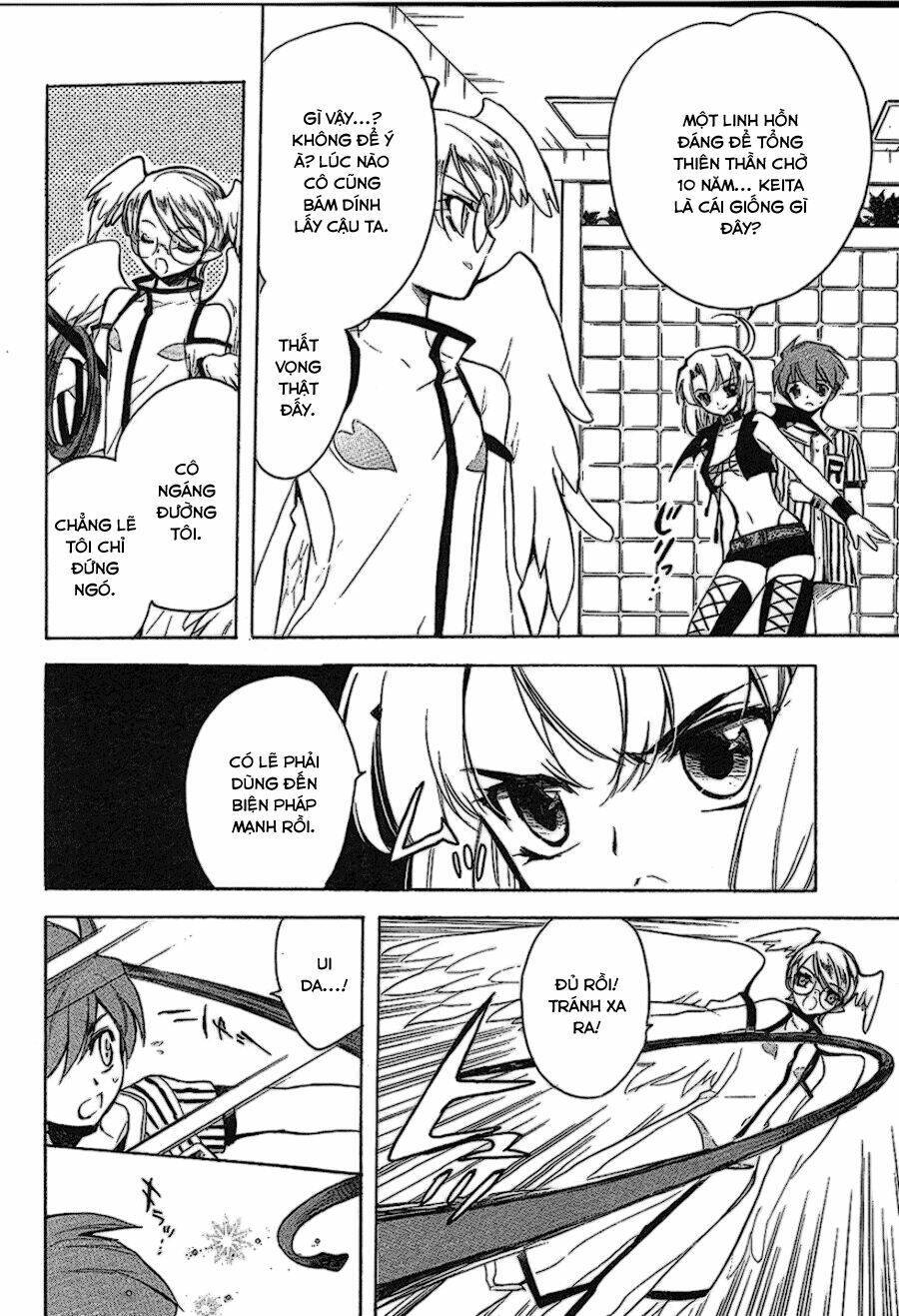 Hakoirin Devil Princess Chapter 19 - Trang 2