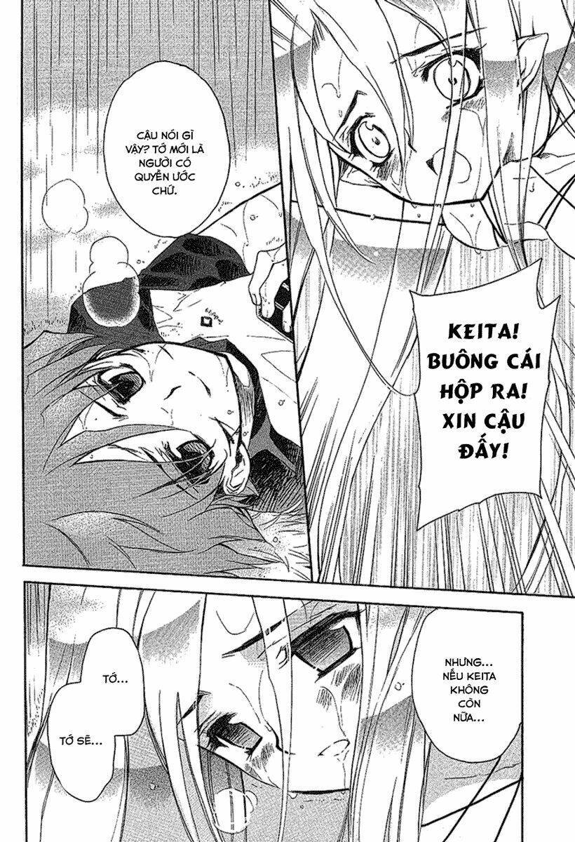 Hakoirin Devil Princess Chapter 22 - Trang 2