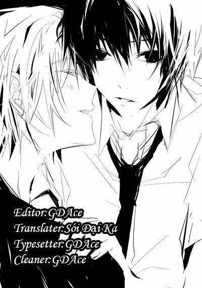 Sarumi Shunkinshou Chapter 1 - Next 