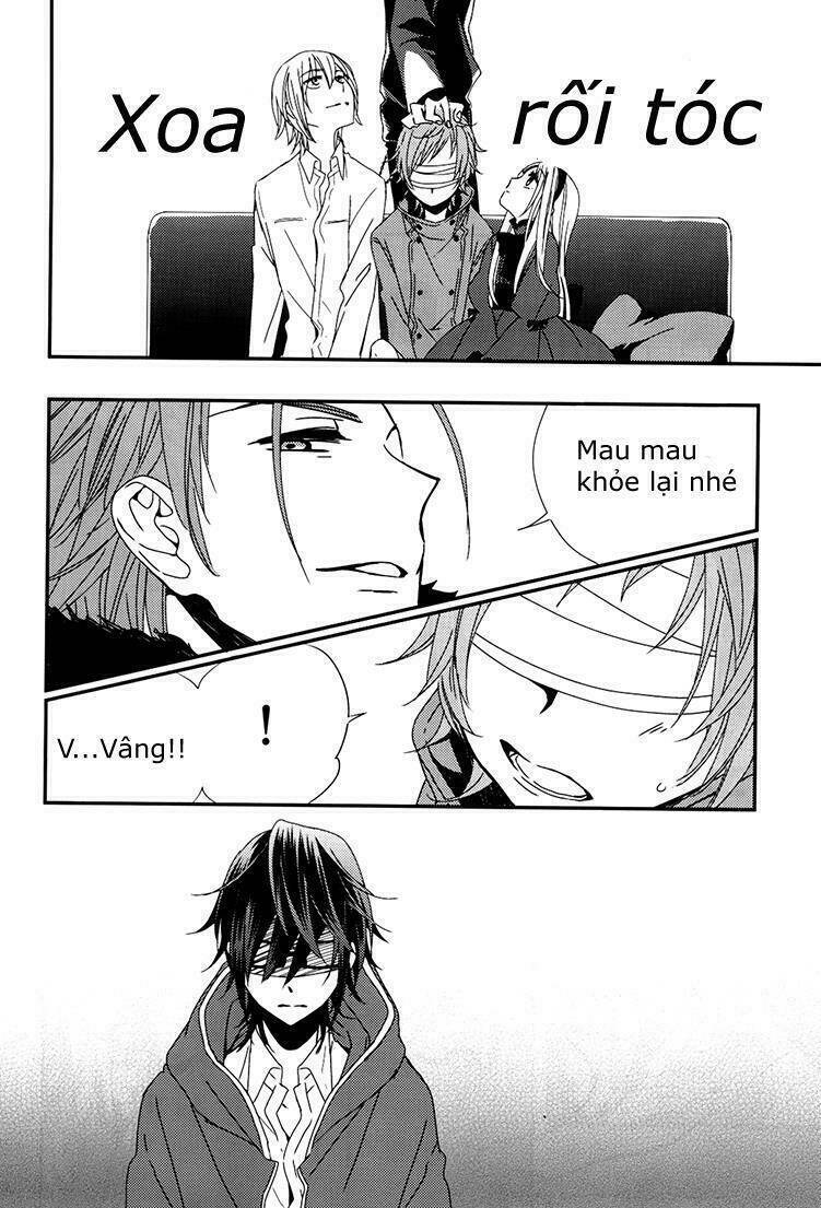 Sarumi Shunkinshou Chapter 1 - Next 